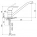 Смеситель Rav Slezak Sazava SA093.5 для кухни