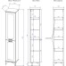 Пенал для ванной Sanflor Ванесса/2 L белый