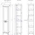 Пенал для ванной Sanflor Ванесса/2 R индиго