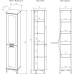 Пенал для ванной Sanflor Ванесса/2 L индиго