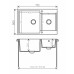 Кухонная мойка Polygran Brig 772 307 терракот