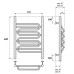 Электрический полотенцесушитель Point П5 50х60 PN01156SE