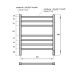 Электрический полотенцесушитель Point П7 50х60 PN71856B правый