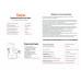 Смеситель для раковины Raiber Sensor RSF88121