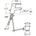 Смеситель для раковины Roca Victoria 75A3025C04