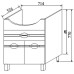 Тумба под раковину Sanflor Палермо 71.4 С23859