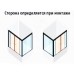 Шторка для ванны Vegas Glass 140х160 Z2V+ZVF 160*80 08 01