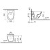 Подвесной унитаз VitrA S50 7740B003-0075 без сиденья