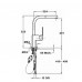 Смеситель Teka Cuadro 389982700 для кухни