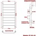 Водяной полотенцесушитель Ника TRAPEZIUM ЛТ 120/40