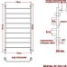 Водяной полотенцесушитель Ника TRAPEZIUM ЛТ 120/50