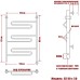 Электрический полотенцесушитель Ника CURVE ЛZ 80/50 левый тэн