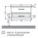 Тумба под раковину СанТа Виктория 80 подвесная New