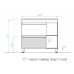 Тумба под раковину Style Line Берлин 90 соната