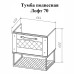 Тумба под раковину Бриклаер Лофт 70 подвесная дуб золотой/метрополитен грей