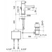 Смеситель Webert Conic CN670101015 для раковины