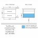Тумба под раковину Санта Омега 70 2 ящика подвесная