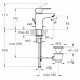 Смеситель Vitra Win S A42594EXP для раковины