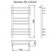 Водяной полотенцесушитель Ника BAMBOO ЛБ-2 80/40