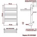 Электрический полотенцесушитель Ника CLASSIC ЛП (Г2) ВП 80/40 правый тэн