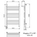 Электрический полотенцесушитель Ника TRAPEZIUM ЛТ (Г2) ВП 100/50 левый тэн