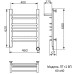 Электрический полотенцесушитель Ника TRAPEZIUM ЛТ (Г2) ВП 60/40 правый тэн