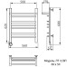 Электрический полотенцесушитель Ника TRAPEZIUM ЛТ (Г2) ВП 60/50 левый тэн