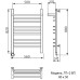 Электрический полотенцесушитель Ника Trapezium ЛТ Г2 ВП 80/50 лев