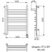 Электрический полотенцесушитель Ника TRAPEZIUM ЛТ (Г2) ВП 80/60 правый тэн