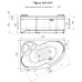 Акриловая ванна Vannesa Ирма 169х110 R на каркасе