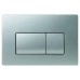 Унитаз с инсталляцией Valsir Winner S KIT VSCrM 7212 Slim P1