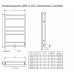 Электрический полотенцесушитель Двин L neo 80х50 4656759179175
