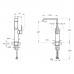 Смеситель для раковины Vitra Suit A4276539
