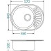 Кухонная мойка Alveus Ciklo 10 Sat-90 57x44