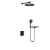 Душевой набор Vincea Inspire VSFW-3I21T2RMB