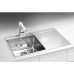 Смеситель Alveus Choice 1103791 для кухни