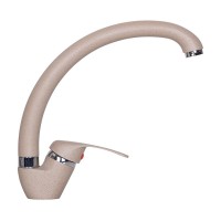 Смеситель Alveus GM 1123740 для кухни
