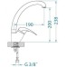 Смеситель Alveus GM 1123741 для кухни