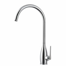 Смеситель Alveus Pixy 1132175 для кухни