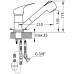 Смеситель Alveus GM 1132458 для кухни