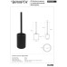 Ершик Bemeta Dark 104913090