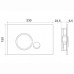 Кнопка для инсталляции BelBagno Sfera BB015-SR-CHROME хром глянцевый