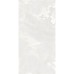 Керамогранит AVS White Onyx 60x120 карвинг (стыкующийся)